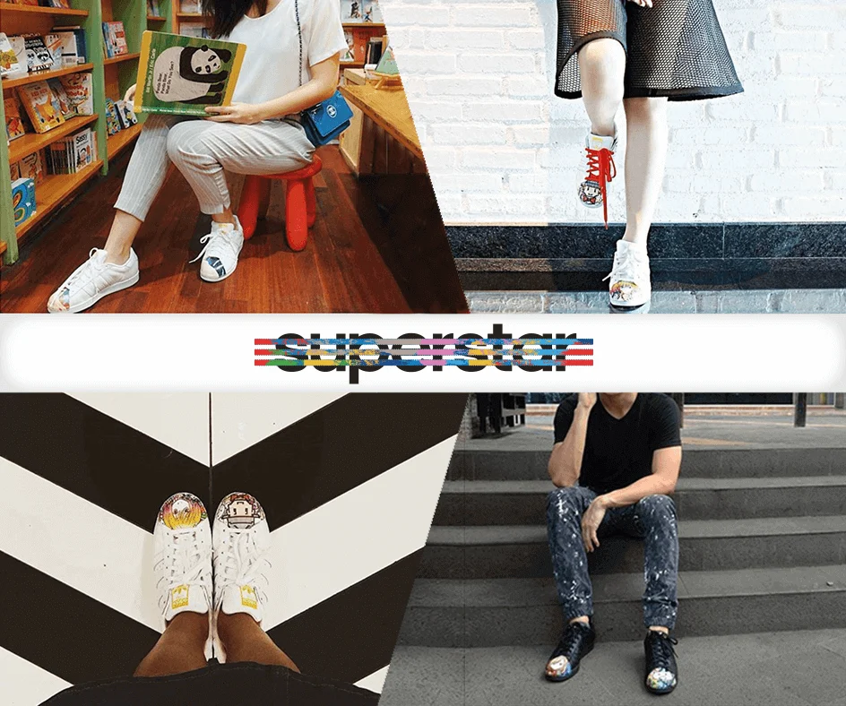 A second Superstar collage, with people sitting and jumping in sneakers.